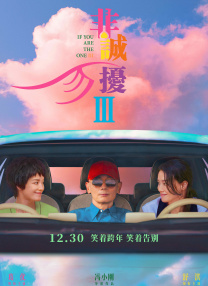 国产嫩草影院在线观看